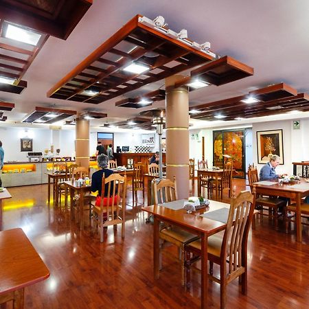 Conde De Lemos Hotel Puno Zewnętrze zdjęcie